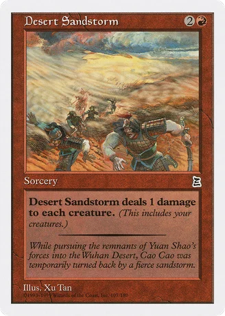 Desert Sandstorm