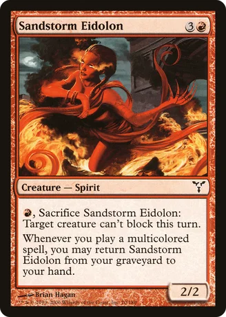 Sandstorm Eidolon