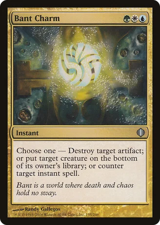 Bant Charm
