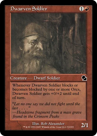 Dwarven Soldier