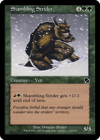 Shambling Strider