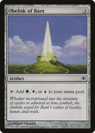 Obelisk of Bant