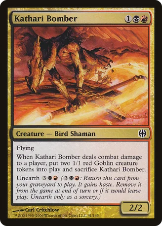 Kathari Bomber