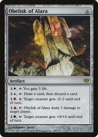 Obelisk of Alara