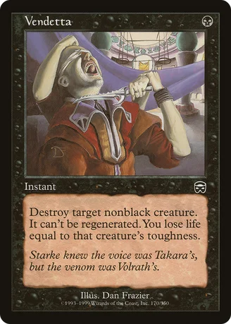 Vendetta