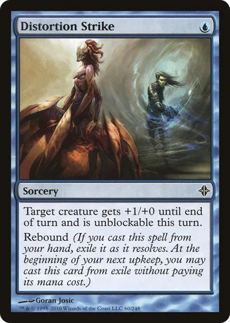 Distortion Strike