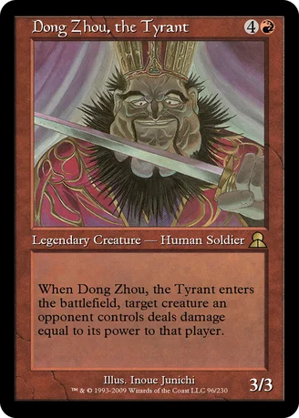 Dong Zhou, the Tyrant