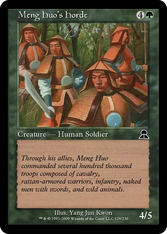 Meng Huo's Horde