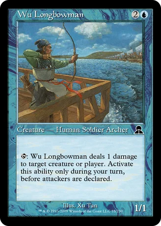 Wu Longbowman