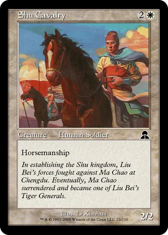 Shu Cavalry