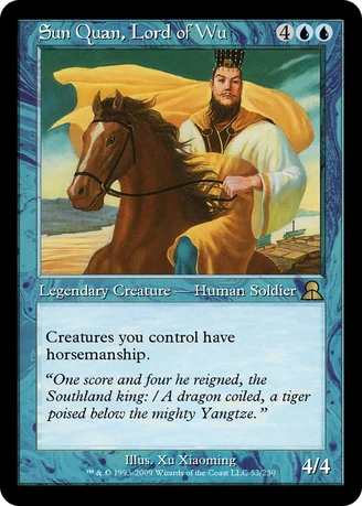 Sun Quan, Lord of Wu