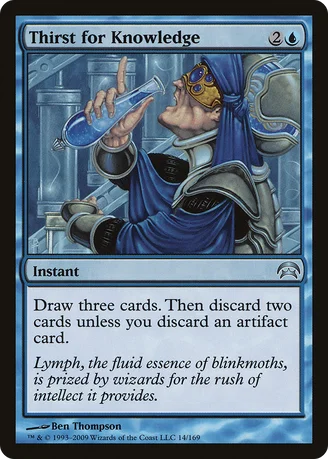 Thirst for Knowledge