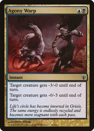 Agony Warp