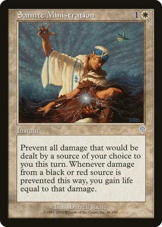 Samite Ministration