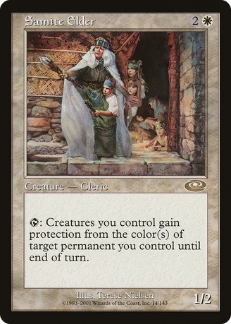 Samite Elder