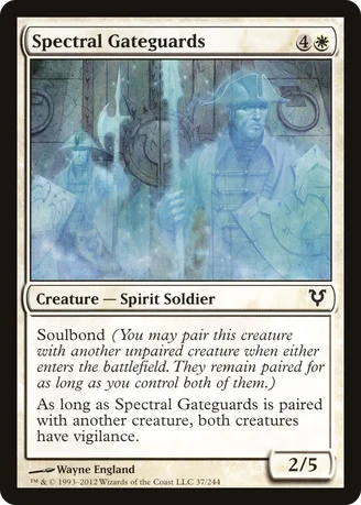Spectral Gateguards