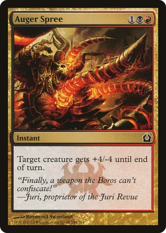 Auger Spree