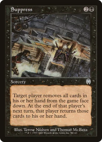 Suppress