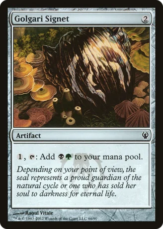Golgari Signet