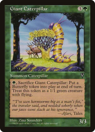 Giant Caterpillar