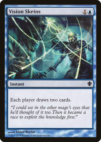 Vision Skeins