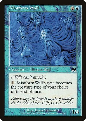Mistform Wall