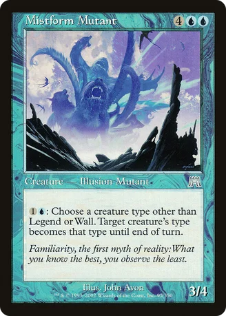 Mistform Mutant