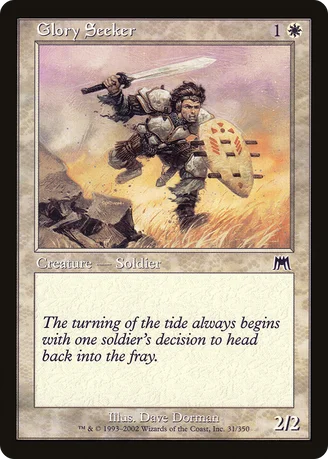 Glory Seeker