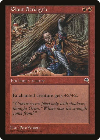 Giant Strength