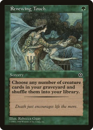 Renewing Touch