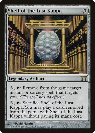 Shell of the Last Kappa