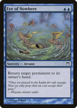 Eye of Nowhere