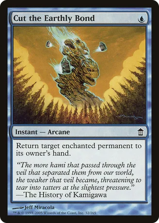 Cut the Earthly Bond