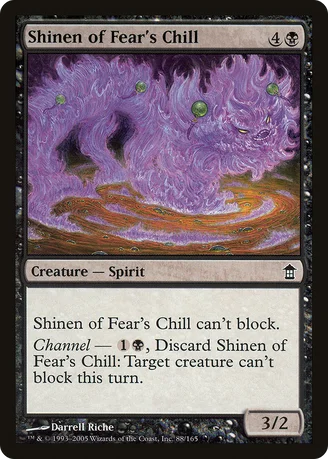 Shinen of Fear's Chill