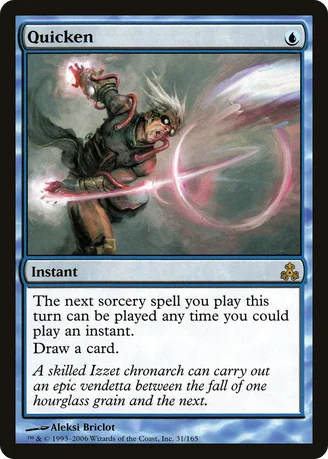 Quicken